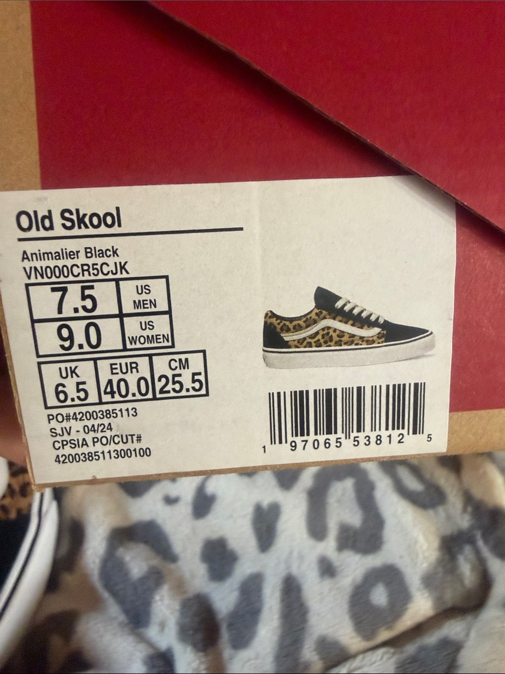 Vans Old Skool Leopard Print Sneakers in Black and Tan - Picture 2 of 7
